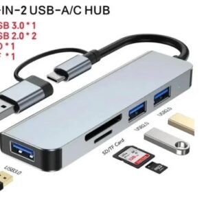 TYPE C ADAPTER 5 IN 1 USB3.0 + SD READER